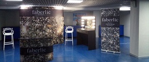 Реализация нестандартного проекта для Faberlic